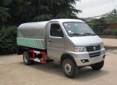 Junfeng DFA5040ZLJ1Sealed garbage truck