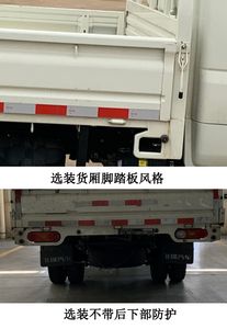 UFO  FD1038D66K62 Truck