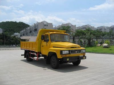 Jianghuan brand automobiles GXQ3040GB Dump truck