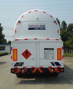 Hongtu  HT9390GDY1 Low temperature liquid transport semi-trailer