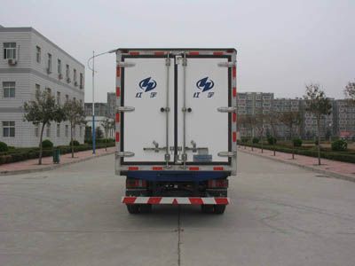 Hongyu  HYJ5040XLC3 Refrigerated truck