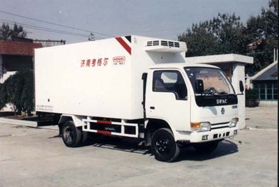 National Highway  JG5041XLC Refrigerated truck