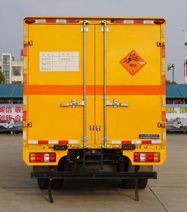 Jianglingjiang Special Brand Automobile JMT5079XQYXG26A Explosive equipment transport vehicle