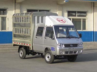 Kaima  KMC5020CCY26S4 Grate type transport vehicle