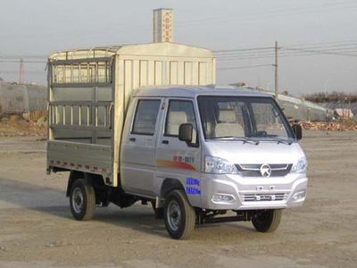 Kaima  KMC5020CCY26S4 Grate type transport vehicle