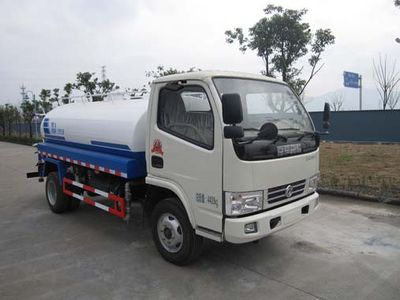 Jianqiu  NKC5040GSSB4 Sprinkler truck