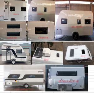 Bingling Fang  QYK9010XLJ RV trailer