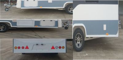 Bingling Fang  QYK9010XLJ RV trailer