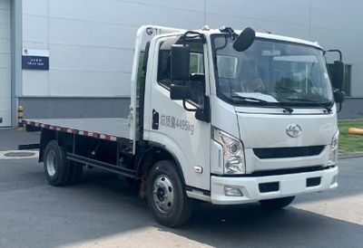 Yuejin  SH5043TPBZFDDWZ Flat transport vehicle