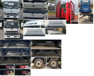 Yuejin  SH5043TPBZFDDWZ Flat transport vehicle