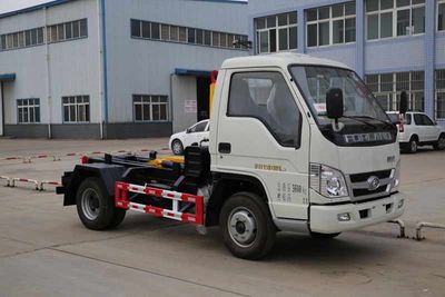 Xingshi  SLS5040ZXXB4 detachable container garbage collector 