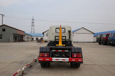 Xingshi  SLS5040ZXXB4 detachable container garbage collector 