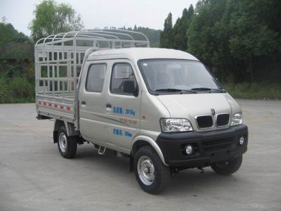 Jinbei  SY5031CCYASX7L Grate type transport vehicle