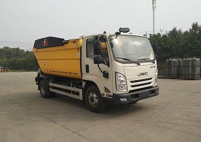 Yinbao  SYB5082ZZZJX6 Hydraulic Lifter Garbage truck 