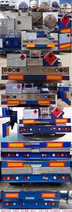 Ruijiang  WL9405GRYD38Y Flammable liquid tank transport semi-trailer