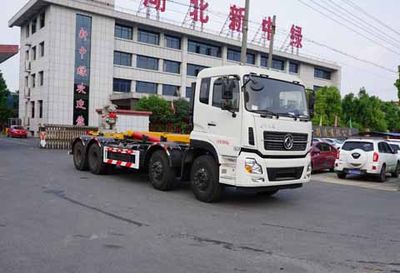 Zhongjie Automobile XZL5310ZXX5DF detachable container garbage collector 