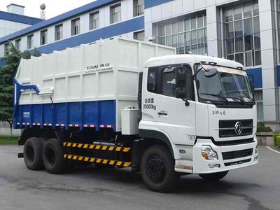 Zhonglian Automobile ZLJ5250ZLJDFE3 garbage dump truck 