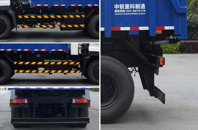 Zhonglian Automobile ZLJ5250ZLJDFE3 garbage dump truck 