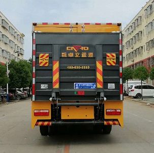 Cheng Liwei  CLW5102XXH6 Rescue vehicle