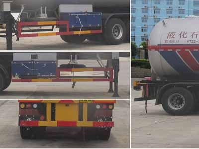 Cheng Liwei  CLW9408GYQB Semi trailer for liquefied gas transportation