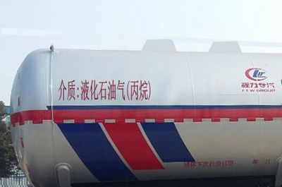 Cheng Liwei  CLW9408GYQB Semi trailer for liquefied gas transportation