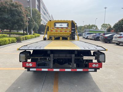 Chusheng  CSC5040TQZPB6 Obstacle clearing vehicle