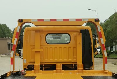 Chusheng  CSC5040TQZPB6 Obstacle clearing vehicle