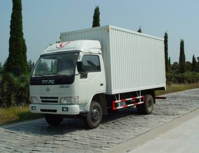 Shenyu  DFA2310XY Box type low-speed truck