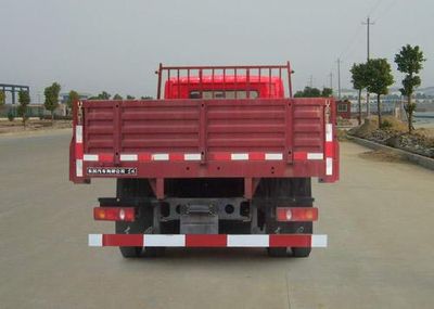 Dongfeng  DFL1040B Truck