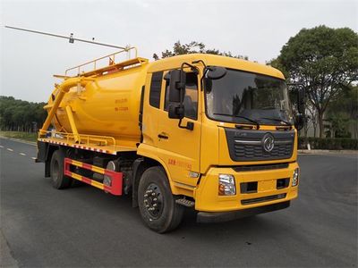 Dongfeng  DFZ5180GXWEX8 Suction vehicle