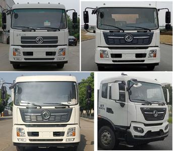 Dongfeng  DFZ5180GXWEX8 Suction vehicle