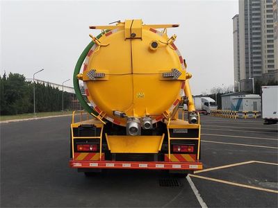 Dongfeng  DFZ5180GXWEX8 Suction vehicle