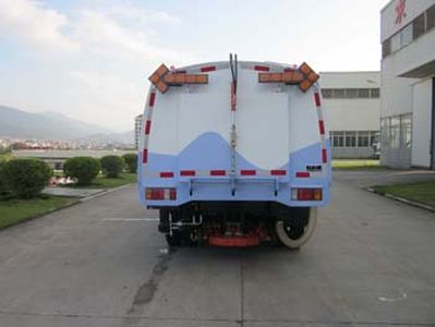 Fulongma  FLM5070TXSQ4 Washing and sweeping vehicle