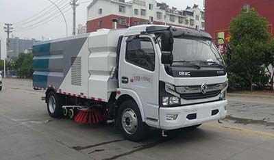 Huatong brand automobiles HCQ5125TXSEQ6 Washing and sweeping vehicle