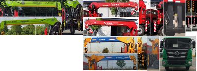 Haotian Xingyun  HTX5313JSQL6 Vehicle mounted lifting and transportation vehicle