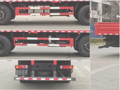 Haotian Xingyun  HTX5313JSQL6 Vehicle mounted lifting and transportation vehicle