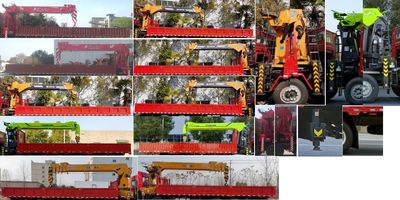 Haotian Xingyun  HTX5313JSQL6 Vehicle mounted lifting and transportation vehicle