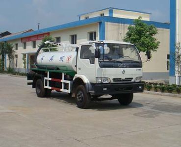 Hongyu  HYS5070GXEE Septic suction truck