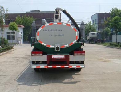 Hongyu  HYS5070GXEE Septic suction truck