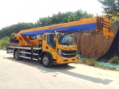 Juntong  JF5162JQZ12E5 Car crane