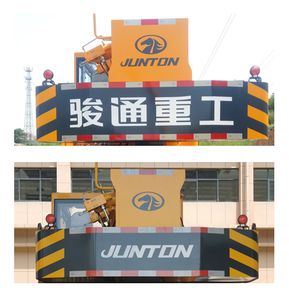 Juntong  JF5162JQZ12E5 Car crane