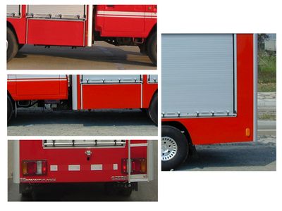 Zhenxiang  MG5050TXFJY30X Emergency rescue fire truck