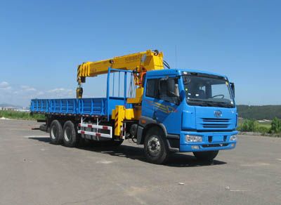 Tieyun  MQ5252JSQJ Vehicle mounted lifting and transportation vehicle