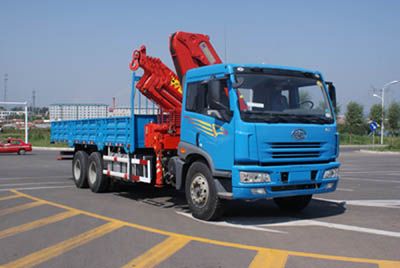 Tieyun  MQ5252JSQJ Vehicle mounted lifting and transportation vehicle