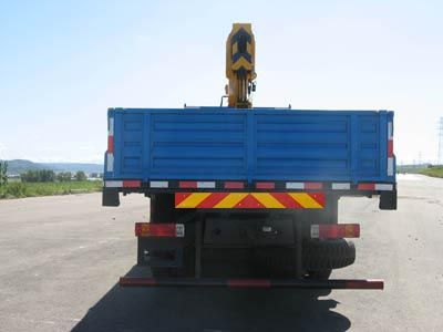 Tieyun  MQ5252JSQJ Vehicle mounted lifting and transportation vehicle