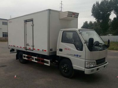 Qilong  QLY5047XLC Refrigerated truck