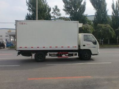 Qilong  QLY5047XLC Refrigerated truck