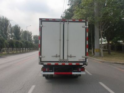 Qilong  QLY5047XLC Refrigerated truck