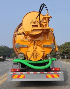 Qintai  QT5180GQWD6 Cleaning the suction truck