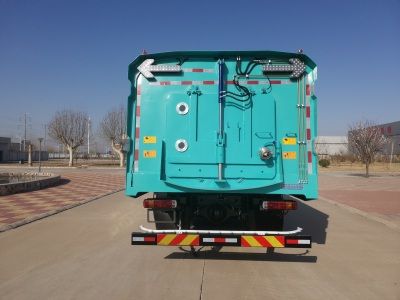 Shimei  SMJ5182TXSZ6NG Washing and sweeping vehicle